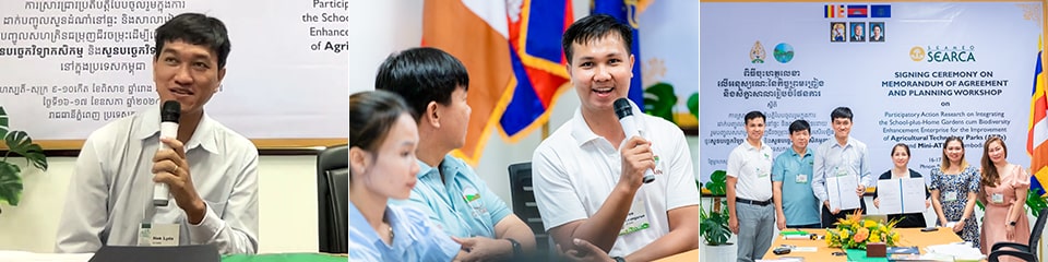 The project management team of SHGBEE Cambodia led by Dr. Lyda Hok (left photo) and Dr. Leangsrun Chea of CE SAIN (middle photo) together with Dr. Gerlie Tatlonghari, Ms. Anna Gale Vallez, and Ms. Rochella Lapitan (right photo; 4th from left to right) of SEARCA organized the project’s organizational meeting and planning workshop. (Photos by CE SAIN)