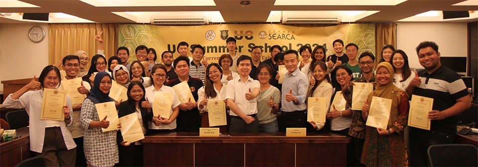 UCSS participants with Dean Yu-Pin Lin (in the middle) and NTU faculty members at the closing ceremony