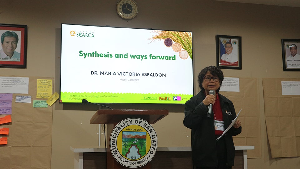 Dr. Maria Victoria Espaldon emphasizes the importance of collaboration in technology sharing.