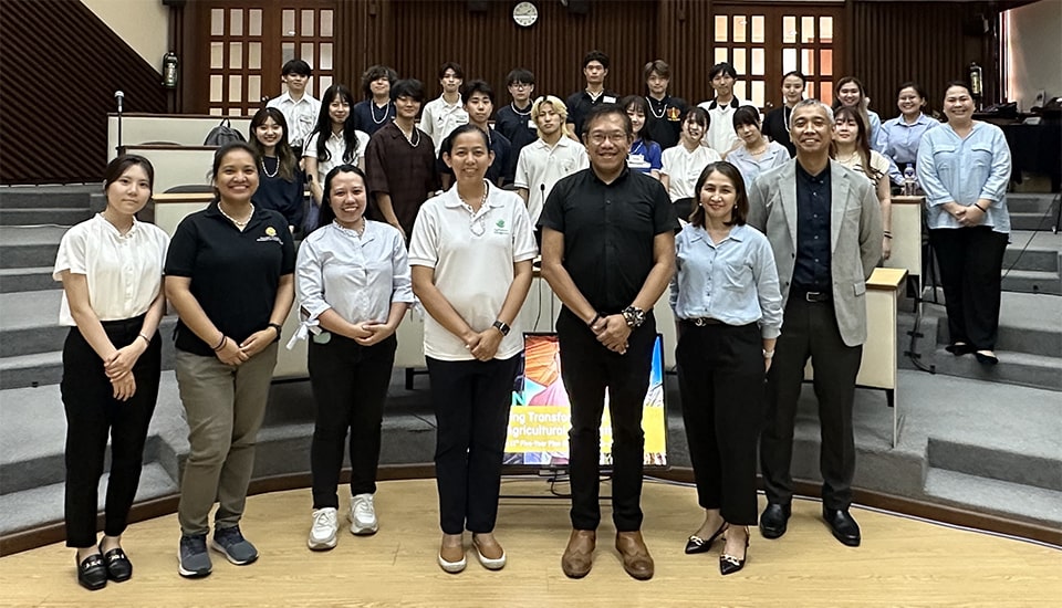 Tokyo NODAI bio-business students learn about SEARCA's agribusiness development programs