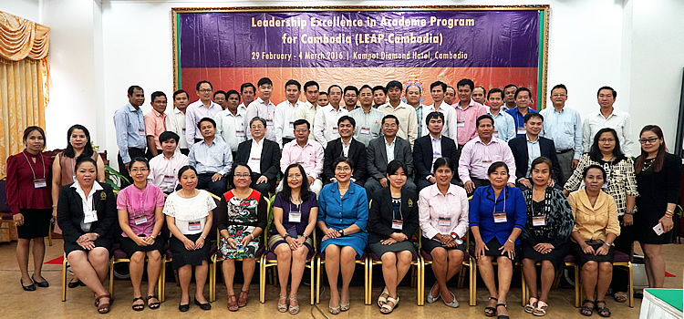 cambodia warmly receives searca program on building academic leadership